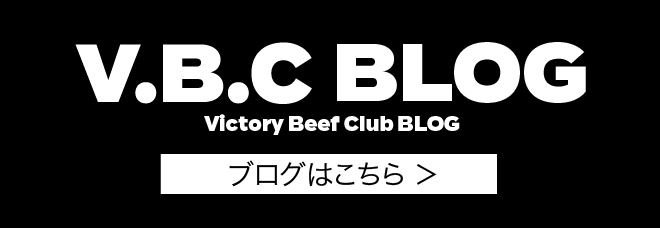 「勝部（かつぶ）」ブログ